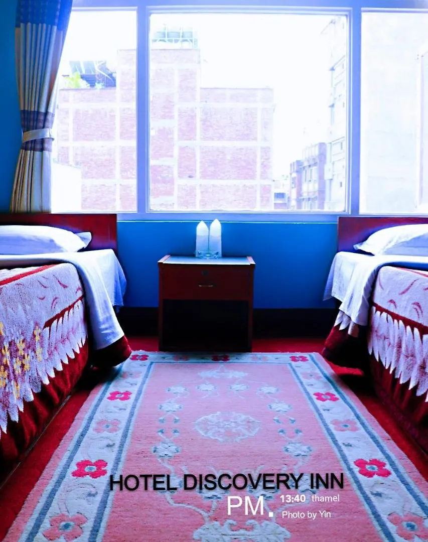 Hotel Discovery Inn Kathmandu