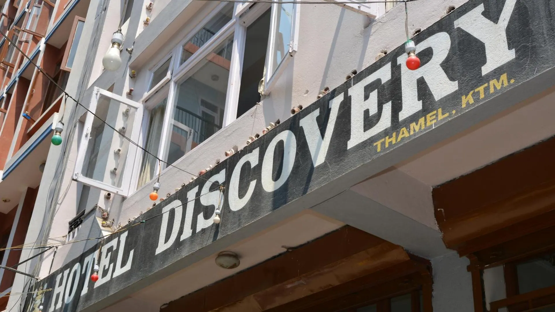 Hotel Discovery Inn Katmandu Bed & Breakfast