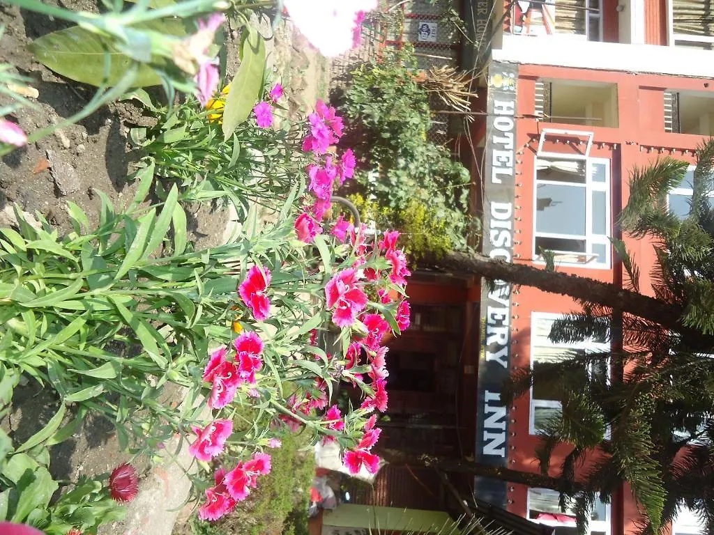 Hotel Discovery Inn Katmandu